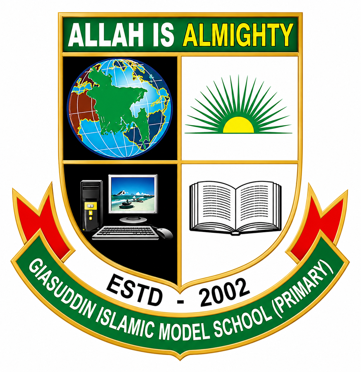 Giasuddin Islamic Model School, Primary