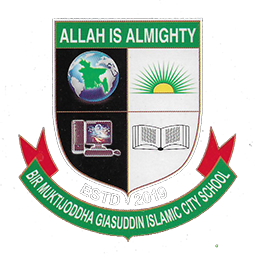 Bir Muktijhuddha Giasuddin Islamic City School