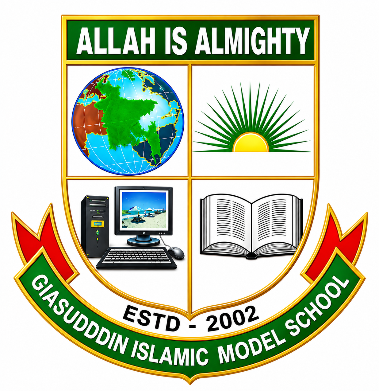Giasuddin Islamic Model School, Hirajheel