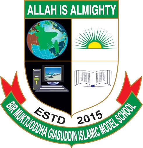 Bir Muktijoddha Giasuddin Islamic Model School, Siddhirganj