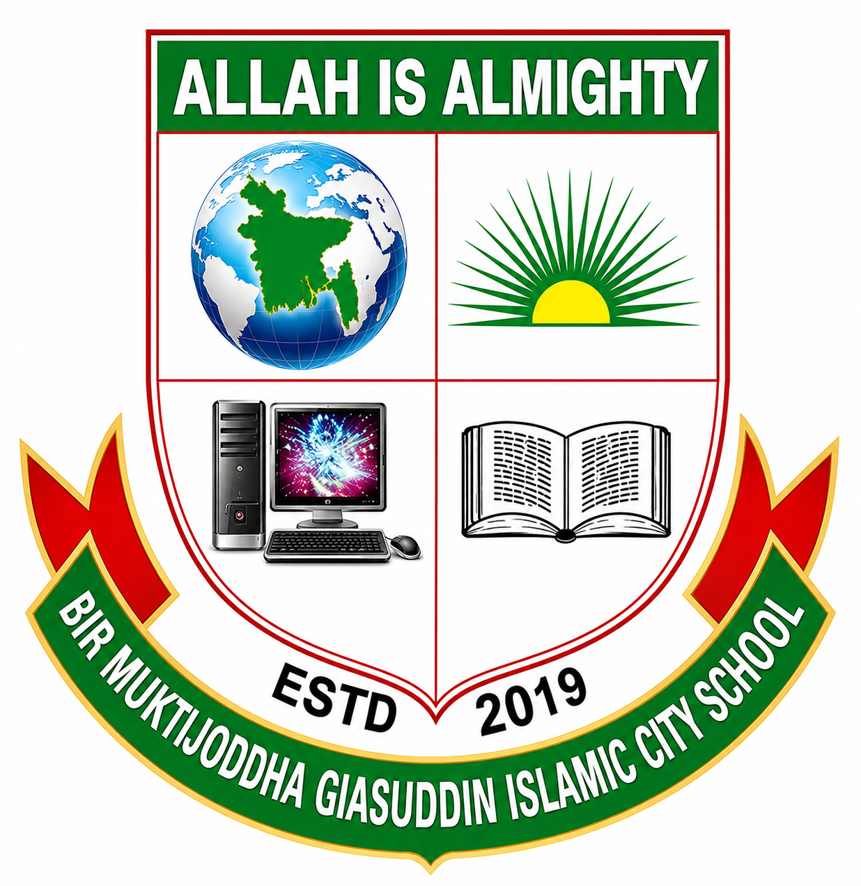 Bir Muktijoddha Giasuddin Islamic City School, Mizmizi