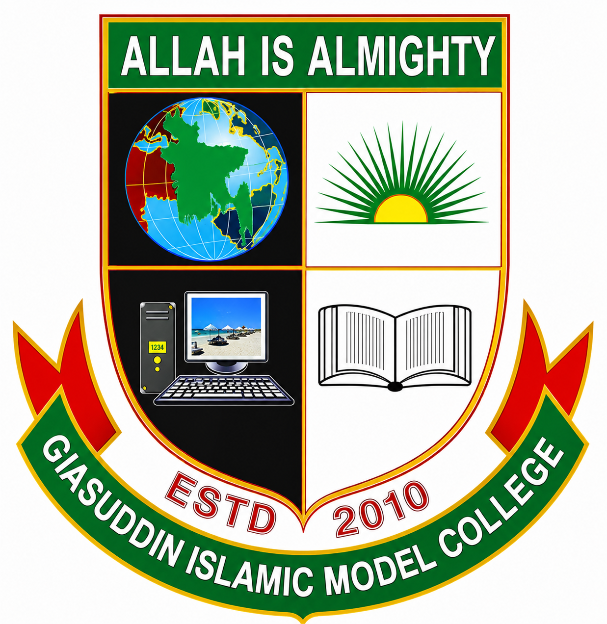 Giasuddin Islamic Model College, Hirajheel, Siddhirganj, Narayanganj