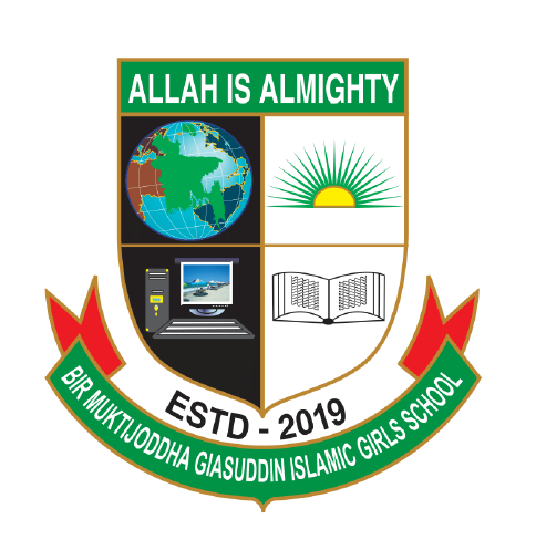 Bir Muktijoddha Giasuddin Islamic Girls School