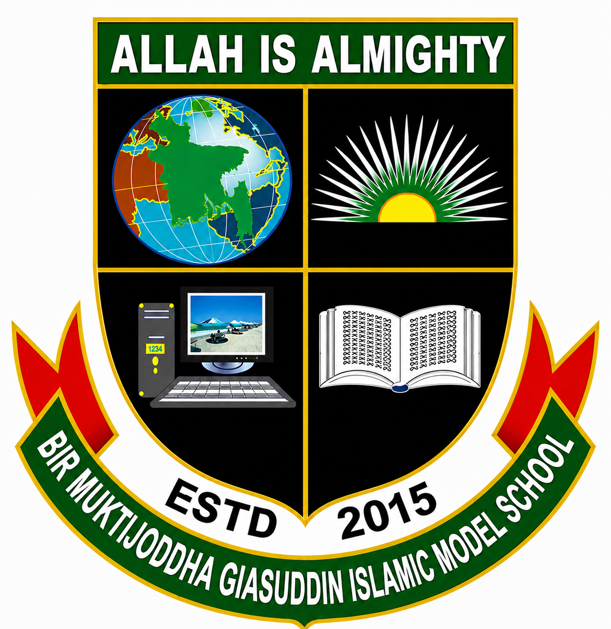 Bir Muktijoddha Giasuddin Islamic Model School, Siddhirganj