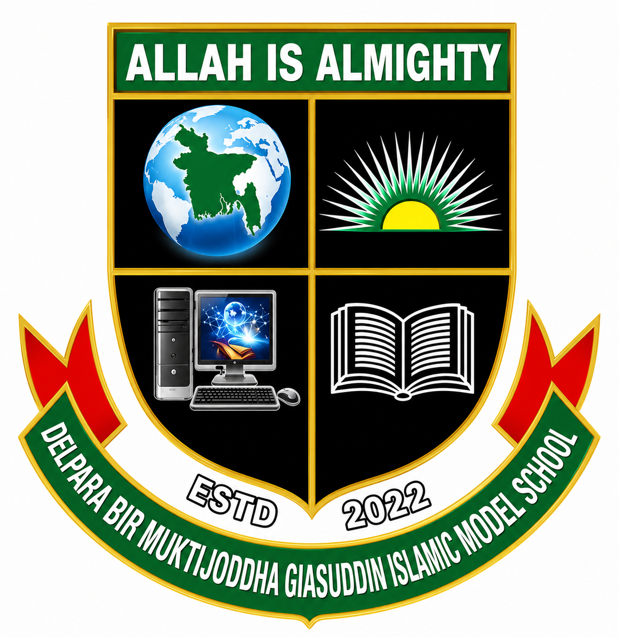 Delpara Bir Muktijoddha Giasuddin Islamic Model School, Kutubpur, Fatullah
