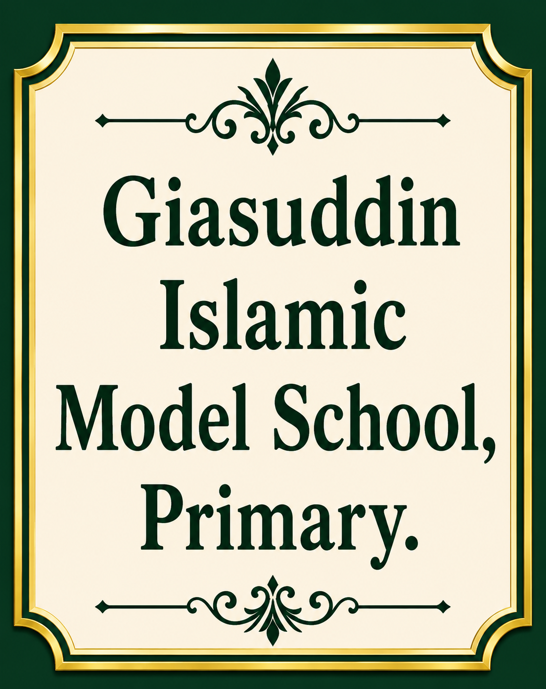 Giasuddin Islamic Model School, Primary