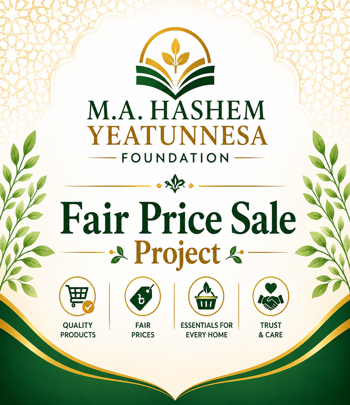 Fair Price Sale Project