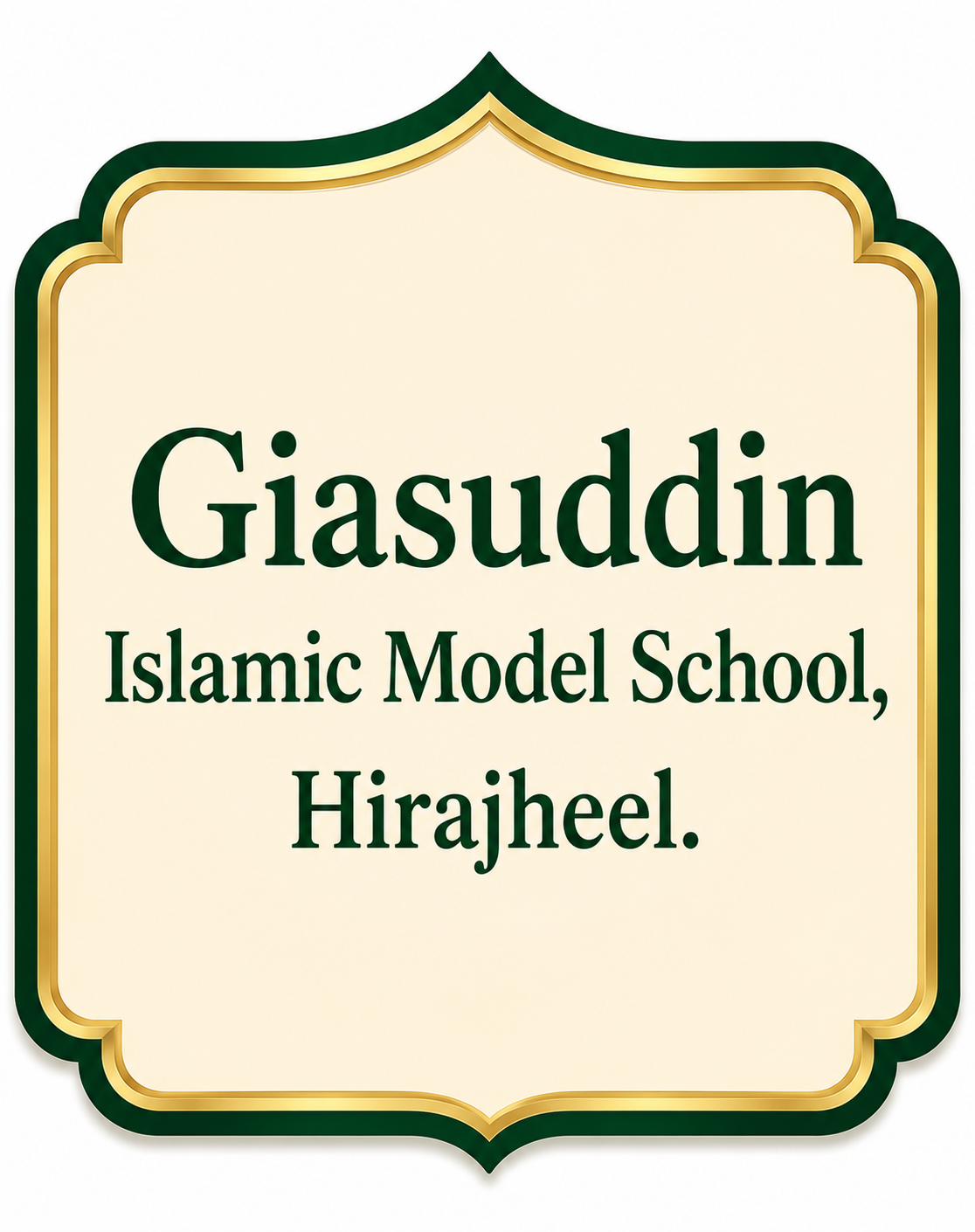 Giasuddin Islamic Model School, Hirajheel