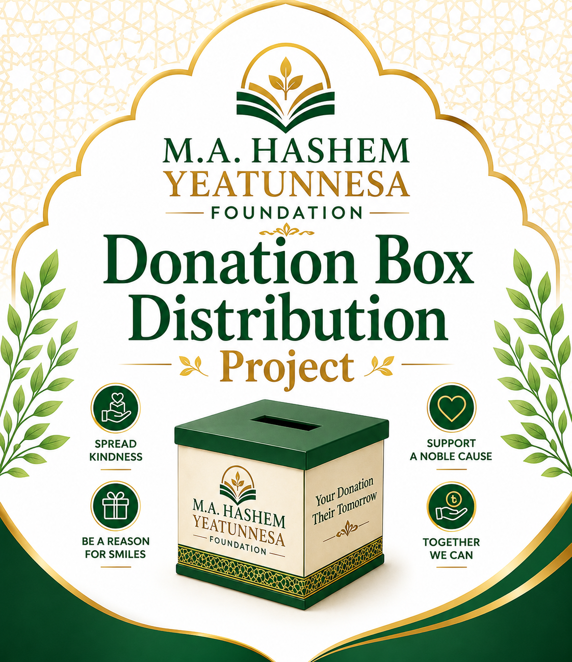 Donation Box Distribution Project