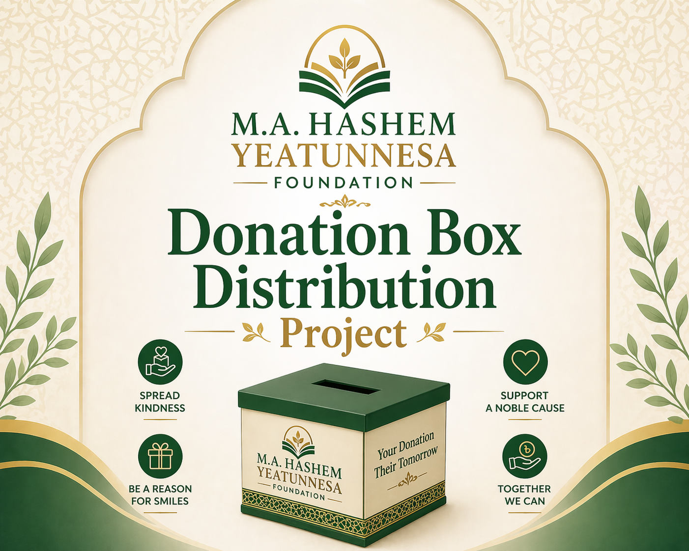 Donation Box Distribution Project