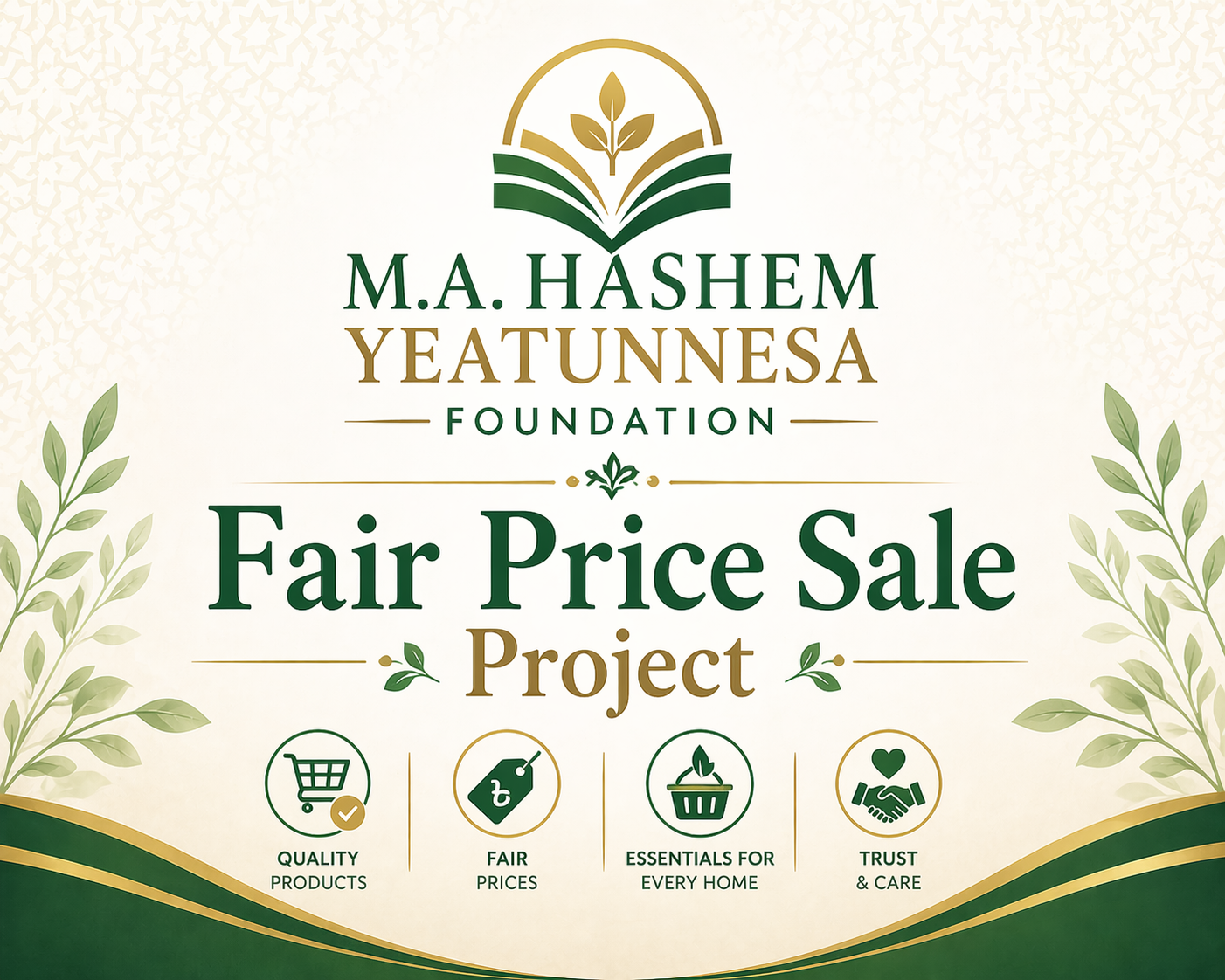 Fair Price Sale Project